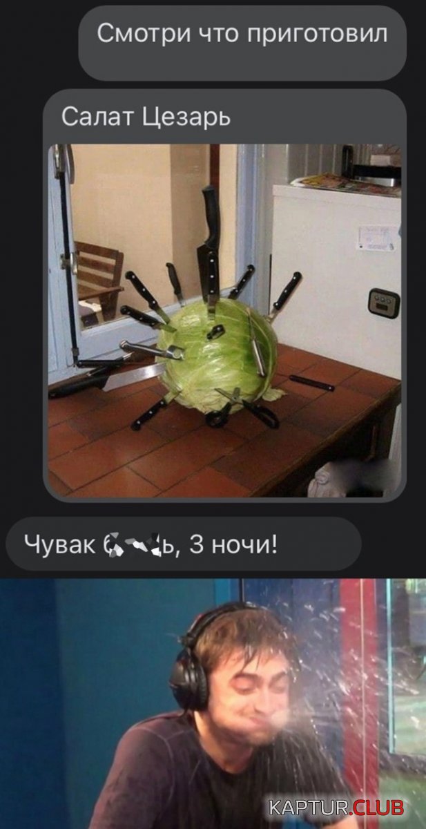 1632770929_1632407885_podb_18.jpg | Рено Каптур Клуб Россия | Форум KAPTUR.SU
