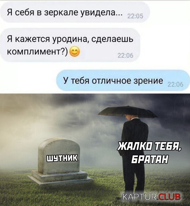 1632927663_podb_17.jpg | Рено Каптур Клуб Россия | Форум KAPTUR.SU