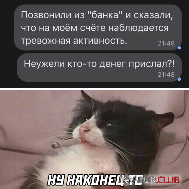 1633102162_podb_01.jpg | Рено Каптур Клуб Россия | Форум KAPTUR.SU