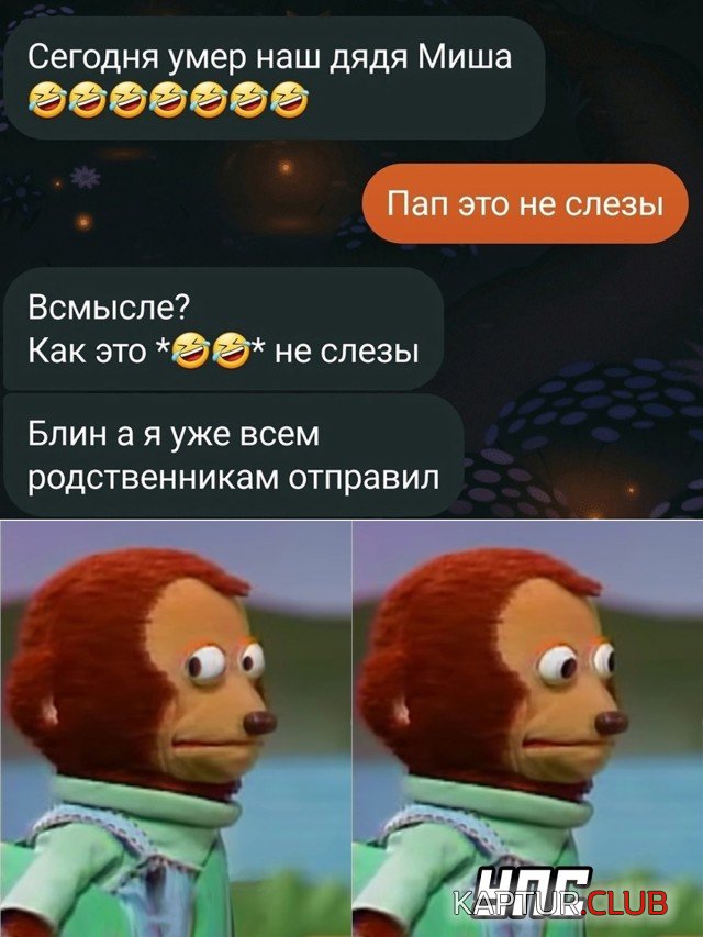 1633102198_podb_13.jpg | Рено Каптур Клуб Россия | Форум KAPTUR.SU
