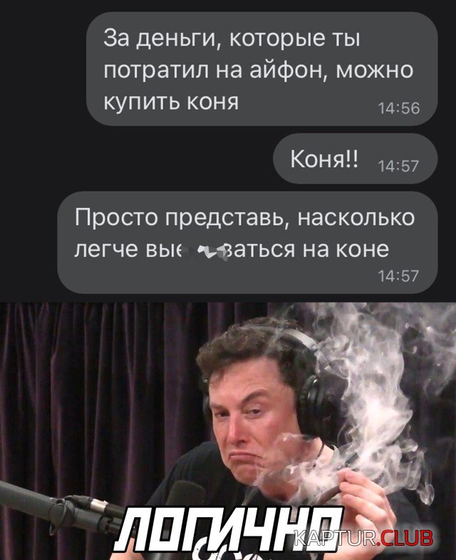 1633355167_podb_28.jpg | Рено Каптур Клуб Россия | Форум KAPTUR.SU