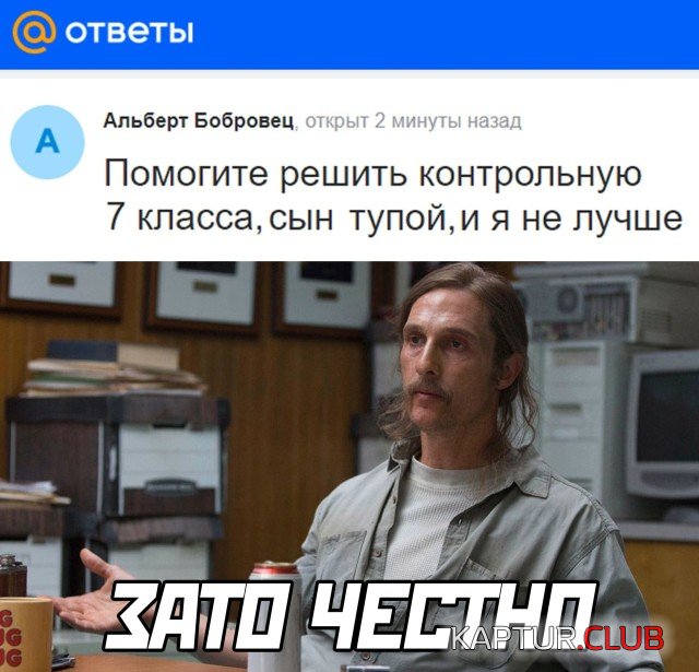 1633355236_podb_23.jpg | Рено Каптур Клуб Россия | Форум KAPTUR.SU