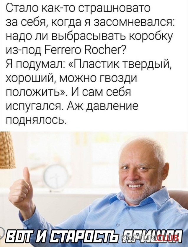 1633513074_1633355153_podb_30.jpg | Рено Каптур Клуб Россия | Форум KAPTUR.SU