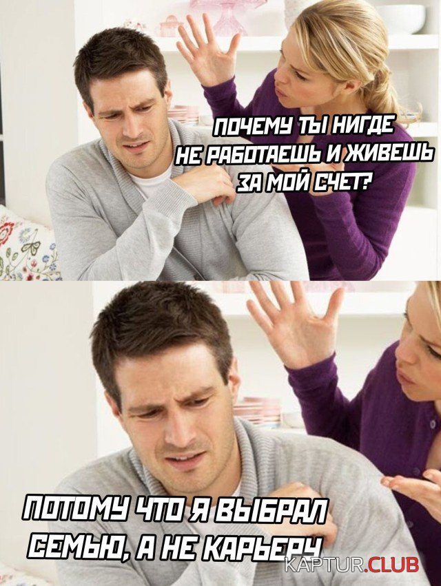 1633513106_1633355205_podb_24.jpg | Рено Каптур Клуб Россия | Форум KAPTUR.SU