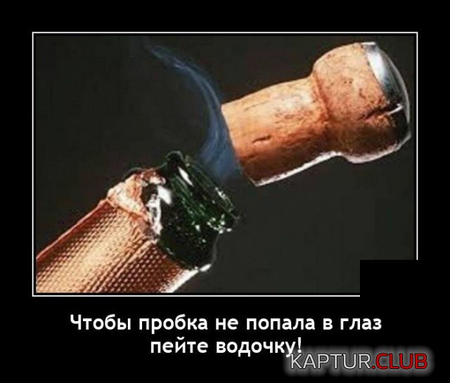 1633523644_1633100589_demotivatory_02.jpg | Рено Каптур Клуб Россия | Форум KAPTUR.SU