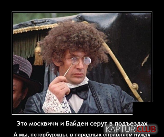1633689593_demotivatory_05.jpg | Рено Каптур Клуб Россия | Форум KAPTUR.SU