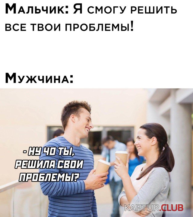 1633788734_1633616384_podb_27.jpg | Рено Каптур Клуб Россия | Форум KAPTUR.SU