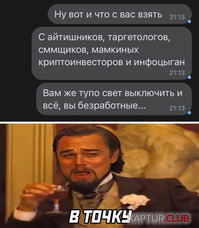 1633807715_1633532478_podb_03.jpg | Рено Каптур Клуб Россия | Форум KAPTUR.SU