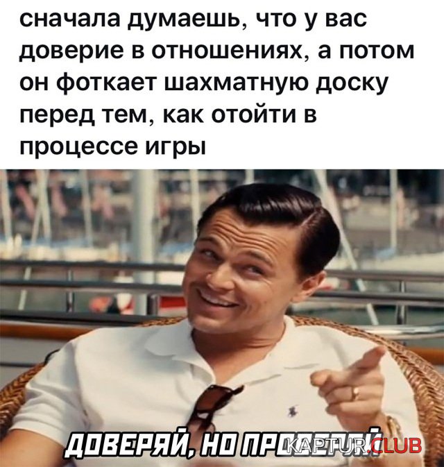1633807741_1633532498_podb_30.jpg | Рено Каптур Клуб Россия | Форум KAPTUR.SU