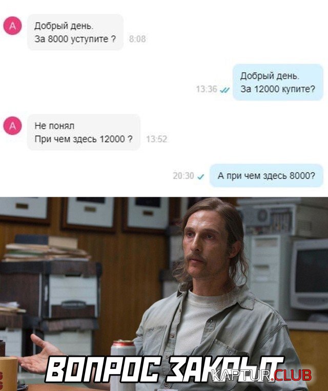 1633807774_1633532480_podb_02.jpg | Рено Каптур Клуб Россия | Форум KAPTUR.SU