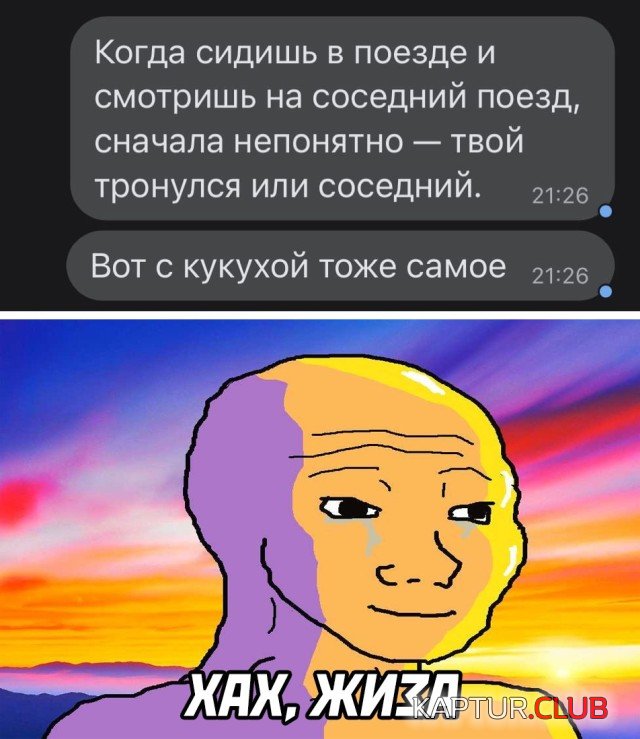 1633965346_podb_vecher_21.jpg | Рено Каптур Клуб Россия | Форум KAPTUR.SU