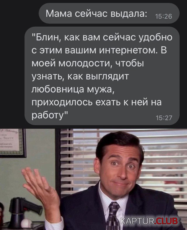 1633965404_podb_vecher_23.jpg | Рено Каптур Клуб Россия | Форум KAPTUR.SU