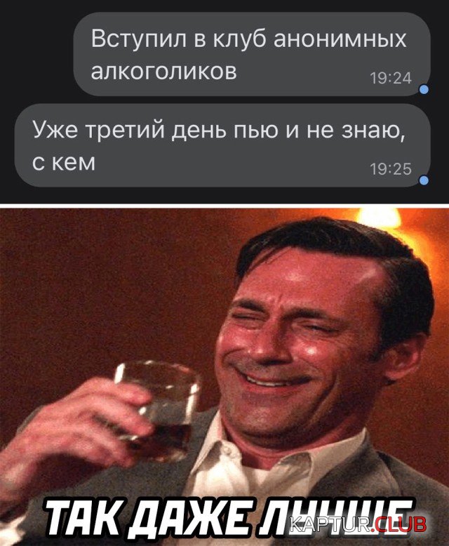 1633965416_podb_vecher_19.jpg | Рено Каптур Клуб Россия | Форум KAPTUR.SU