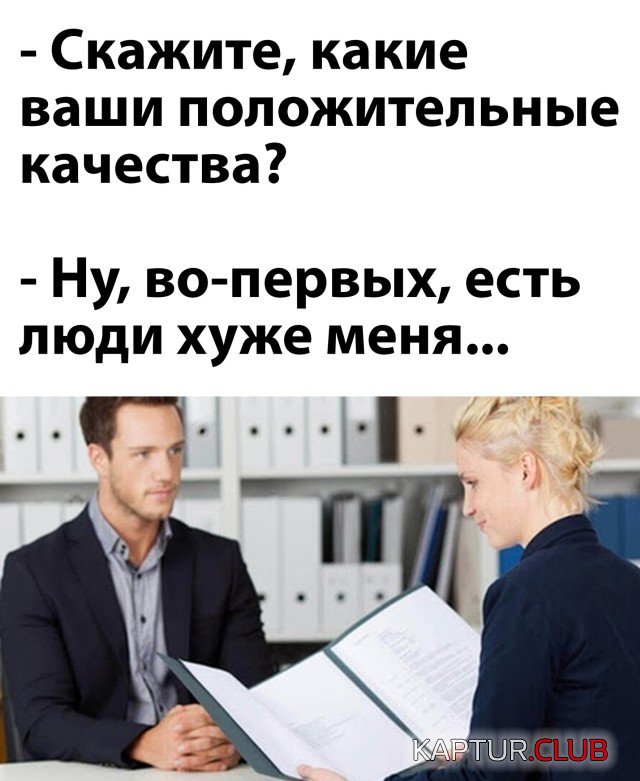 1633965418_podb_vecher_28.jpg | Рено Каптур Клуб Россия | Форум KAPTUR.SU
