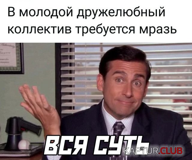 1634050845_podb_04.jpg | Рено Каптур Клуб Россия | Форум KAPTUR.SU