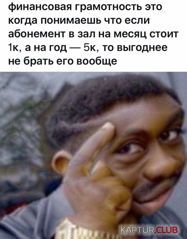 1634050848_podb_22.jpg | Рено Каптур Клуб Россия | Форум KAPTUR.SU