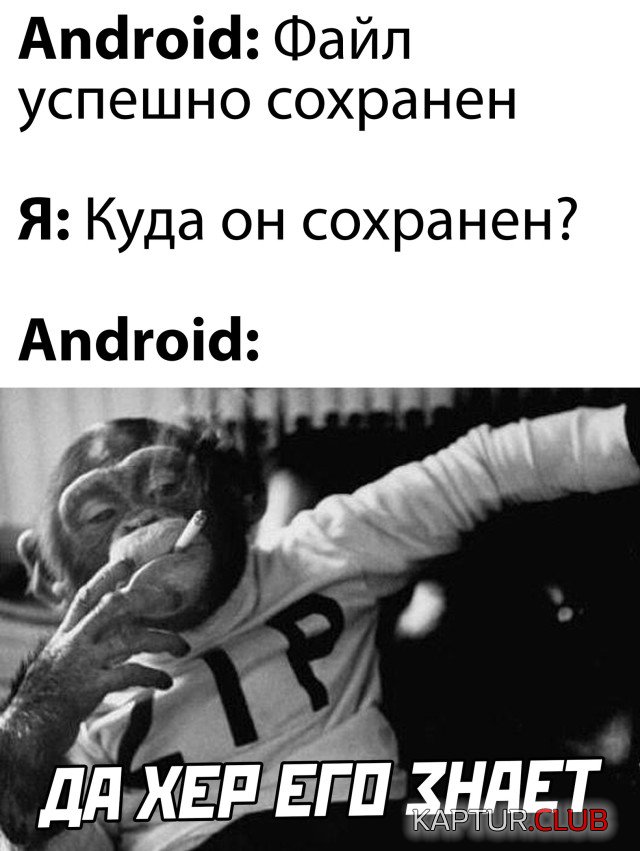 1634050853_podb_03.jpg | Рено Каптур Клуб Россия | Форум KAPTUR.SU