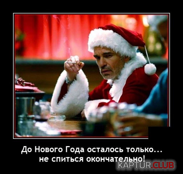 1634206786_1633963000_demotivatory_04.jpg | Рено Каптур Клуб Россия | Форум KAPTUR.SU