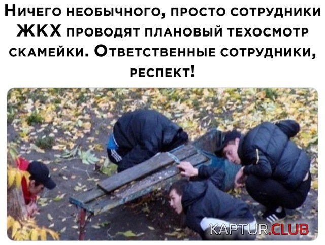 1634223069_podb_05.jpg | Рено Каптур Клуб Россия | Форум KAPTUR.SU