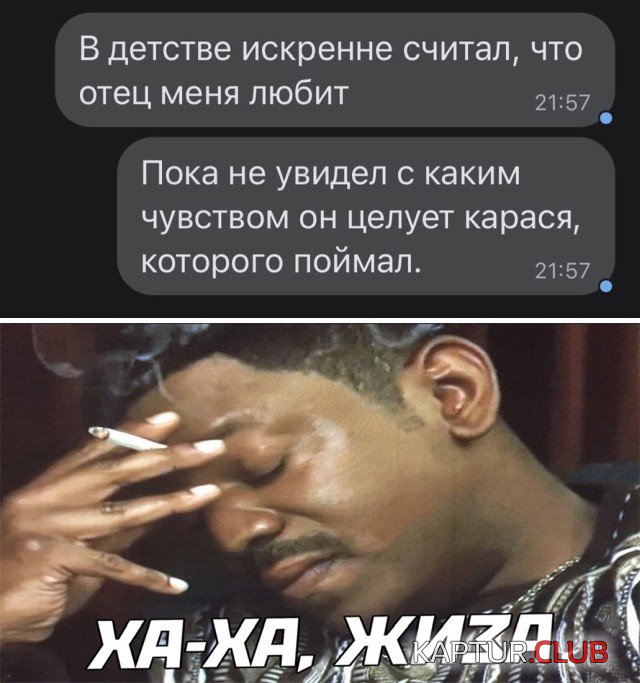 1634223079_podb_27.jpg | Рено Каптур Клуб Россия | Форум KAPTUR.SU