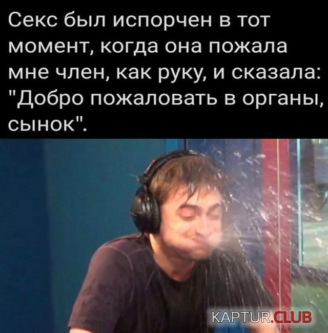 1634223106_podb_18.jpg | Рено Каптур Клуб Россия | Форум KAPTUR.SU