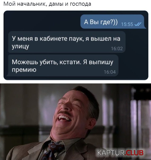 1634309410_podb_01.jpg | Рено Каптур Клуб Россия | Форум KAPTUR.SU