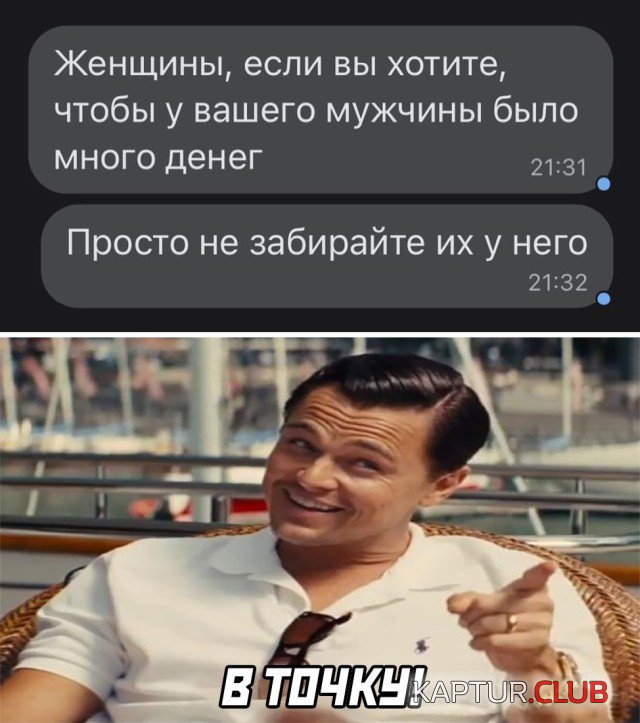 1634309423_podb_26.jpg | Рено Каптур Клуб Россия | Форум KAPTUR.SU