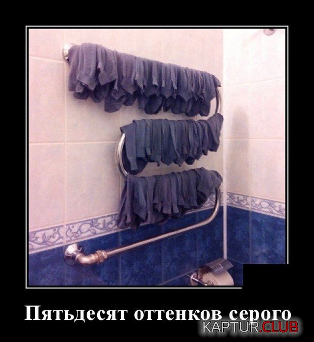 1634310171_demotivatory_10.jpg | Рено Каптур Клуб Россия | Форум KAPTUR.SU