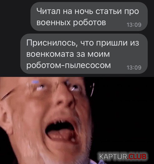 1634561850_podb_03.jpg | Рено Каптур Клуб Россия | Форум KAPTUR.SU