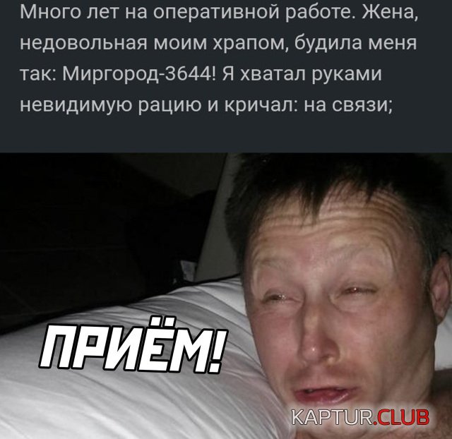 1634561912_podb_22.jpg | Рено Каптур Клуб Россия | Форум KAPTUR.SU