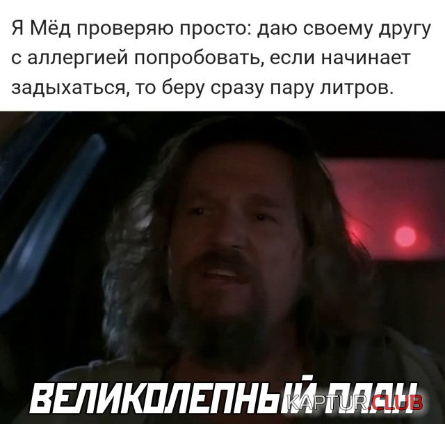 1634561929_podb_05.jpg | Рено Каптур Клуб Россия | Форум KAPTUR.SU