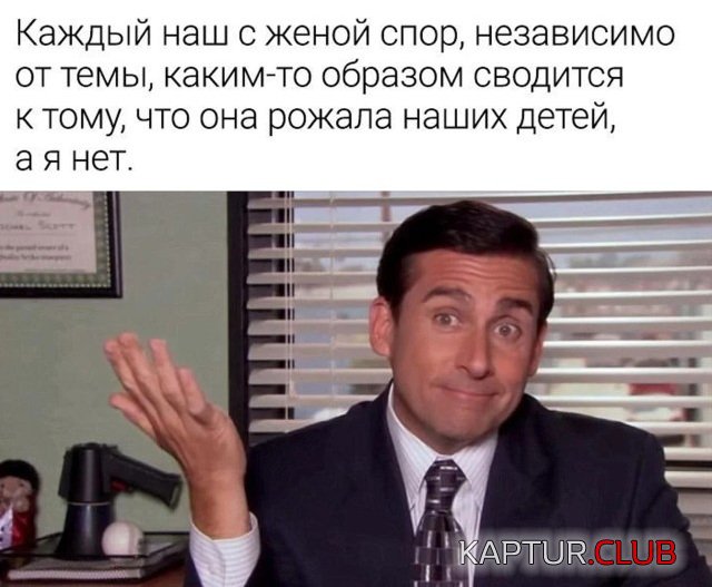 1634561944_podb_02.jpg | Рено Каптур Клуб Россия | Форум KAPTUR.SU