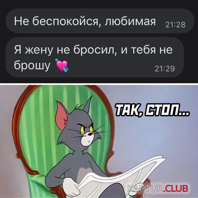 1634658381_podb_02.jpg | Рено Каптур Клуб Россия | Форум KAPTUR.SU