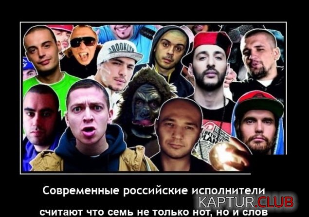 1634733745_demotivatory_16.jpg | Рено Каптур Клуб Россия | Форум KAPTUR.SU