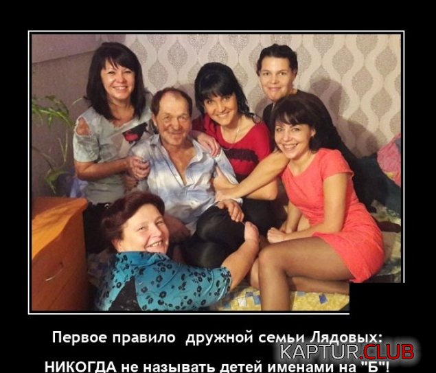 1634911524_demotivatory_13.jpg | Рено Каптур Клуб Россия | Форум KAPTUR.SU