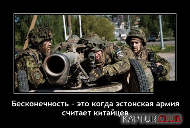 1634911537_demotivatory_08.jpg | Рено Каптур Клуб Россия | Форум KAPTUR.SU