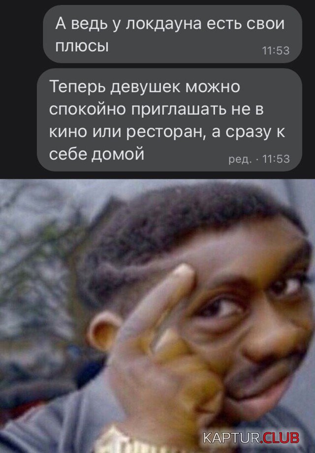 1634916043_podb_25.jpg | Рено Каптур Клуб Россия | Форум KAPTUR.SU