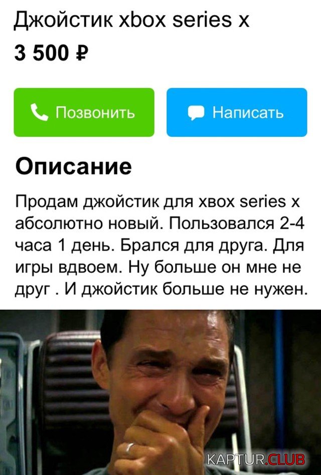 1634916095_podb_26.jpg | Рено Каптур Клуб Россия | Форум KAPTUR.SU