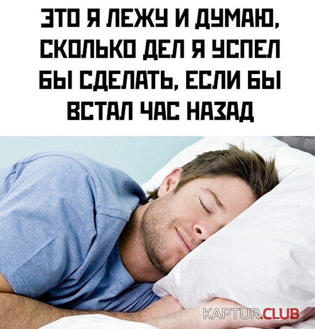 1635076744_1634825022_podb_21.jpg | Рено Каптур Клуб Россия | Форум KAPTUR.SU