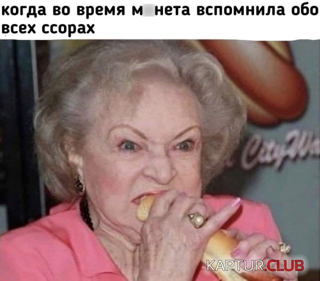 1635086209_219456_11_trinixy_ru.jpg | Рено Каптур Клуб Россия | Форум KAPTUR.SU