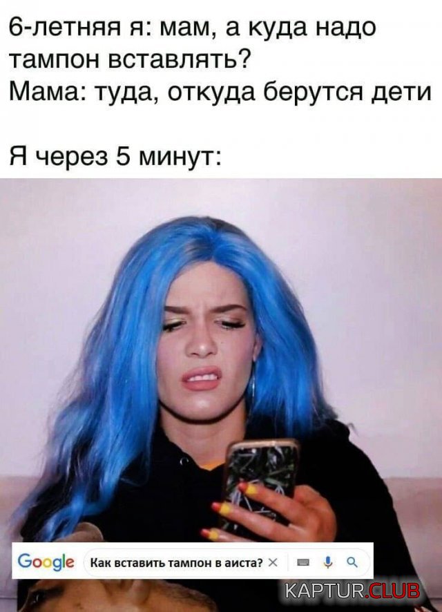 1635086250_219456_12_trinixy_ru.jpg | Рено Каптур Клуб Россия | Форум KAPTUR.SU