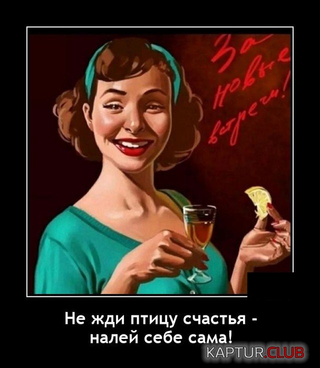 1635135895_1634556148_demotivatory_06.jpg | Рено Каптур Клуб Россия | Форум KAPTUR.SU