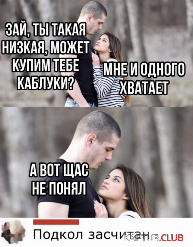 1635136693_219326_8_trinixy_ru.jpg | Рено Каптур Клуб Россия | Форум KAPTUR.SU