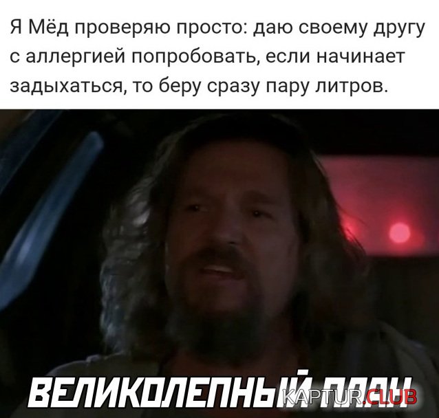 1635137015_1634561929_podb_05.jpg | Рено Каптур Клуб Россия | Форум KAPTUR.SU