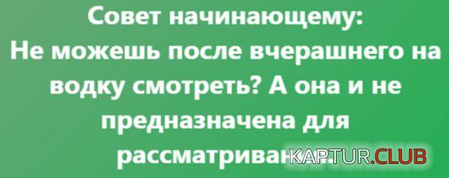 1635138145_219325_16_trinixy_ru.png | Рено Каптур Клуб Россия | Форум KAPTUR.SU