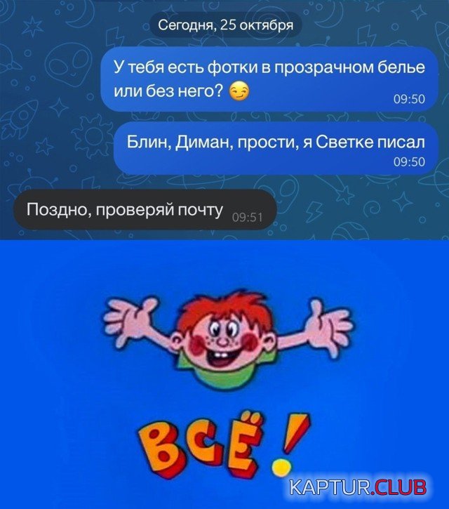 1635174400_podb_vecher_30.jpg | Рено Каптур Клуб Россия | Форум KAPTUR.SU