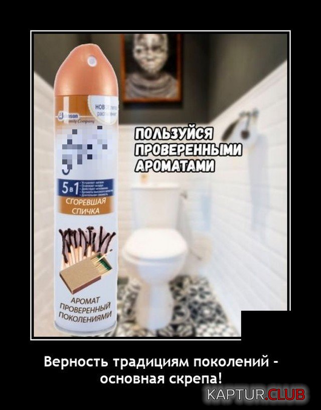 1635243986_demotivatory_06.jpg | Рено Каптур Клуб Россия | Форум KAPTUR.SU