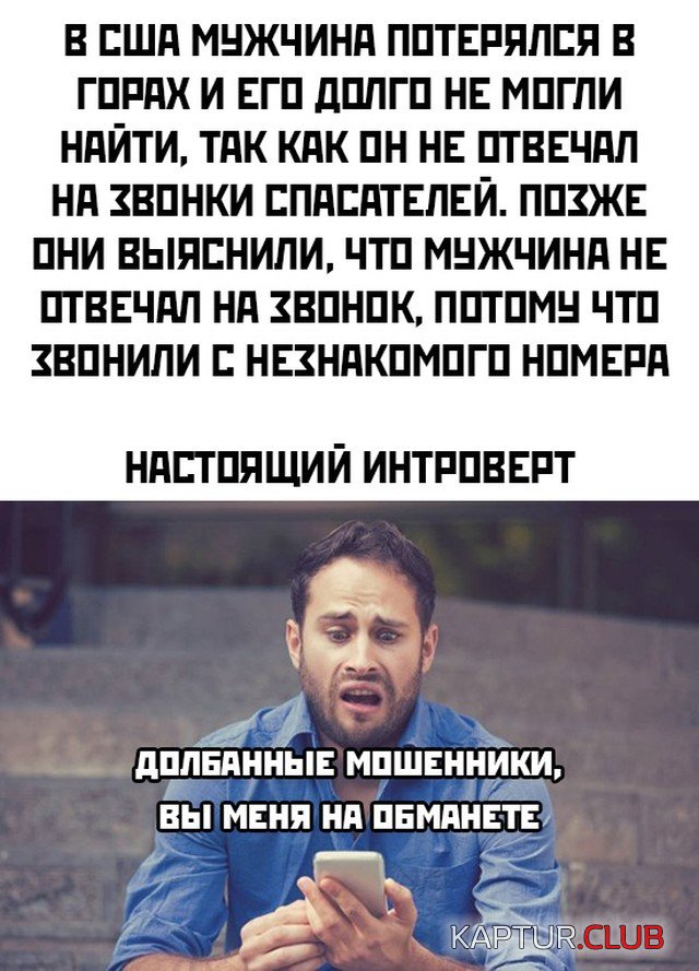 1635248673_podb_04.jpg | Рено Каптур Клуб Россия | Форум KAPTUR.SU