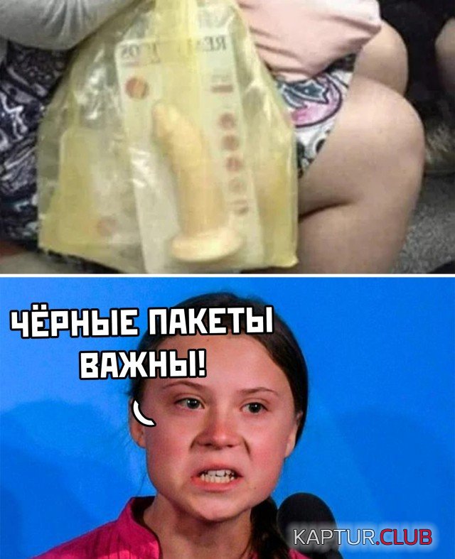 1635323266_1635248663_podb_20.jpg | Рено Каптур Клуб Россия | Форум KAPTUR.SU