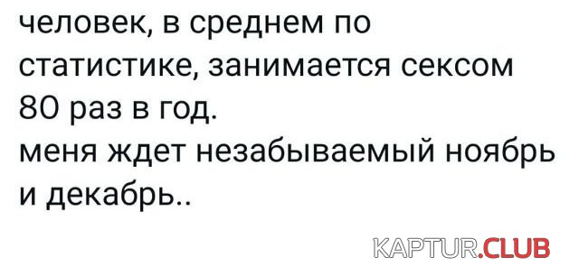 1635324043_219616_11_trinixy_ru.jpg | Рено Каптур Клуб Россия | Форум KAPTUR.SU